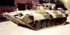 BMP Shkval (Ukraine)