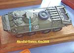 BTR-70 (early production series)