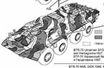 BTR-70 (early production series)