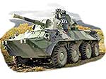 120mm SP mortar 2S23 Nona-SVK