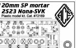 120mm SP mortar 2S23 Nona-SVK