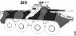 120mm SP mortar 2S23 Nona-SVK
