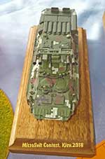 БТР-3РК