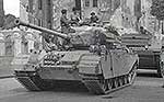 Сenturion Mk.V (20 pdr gun)