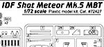 IDF Shot Meteor Mk.3/5