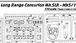 Centurion Mk.3/5 (дальнего действия - с дополнительными внешними баками)