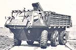 FV-623 Stalwart Mk.2 limber vehicle