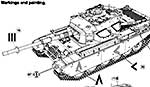 Centurion Shot Kal Alef 1973 (АОИ)