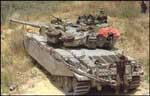 Centurion Shot Kal Alef 1973 (АОИ)