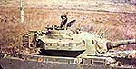 Centurion Shot Kal Alef 1973 (АОИ)