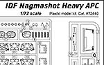 Тяжёлый БТР АОИ Nagmashot