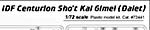 IDF Shot Kal Gimel/Dalet