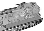 Легкий танк AMX-13/75