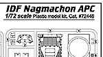 Тяжёлый БТР Nagmachon армии обороны Израиля