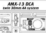 AMX-13 DCA 30мм спаренная ЗУ