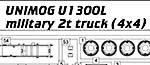 Вантажівка 2т UNIMOG U1300L (4x4)