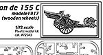 Французская 155мм пушка обр.1917г. (под конную тягу)